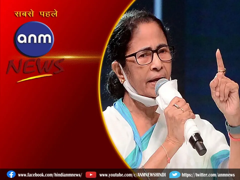 8 mamata banerjee
