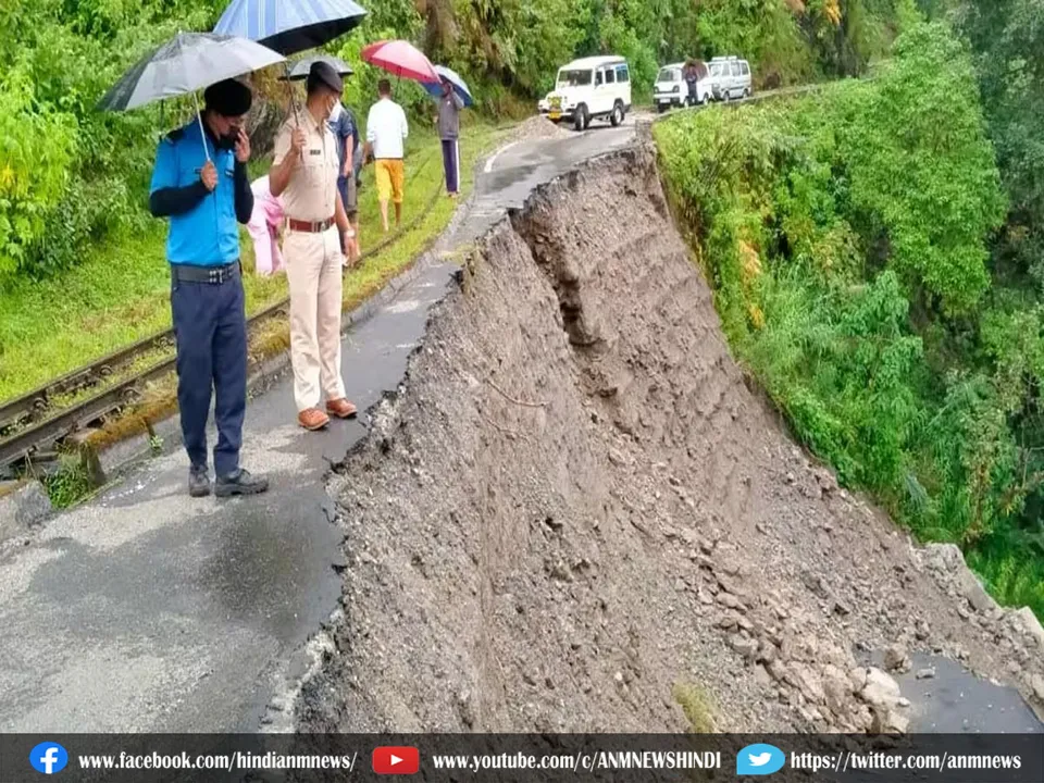 landslide