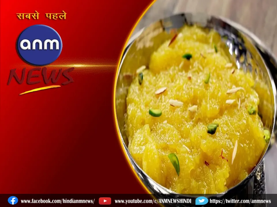 potato pudding
