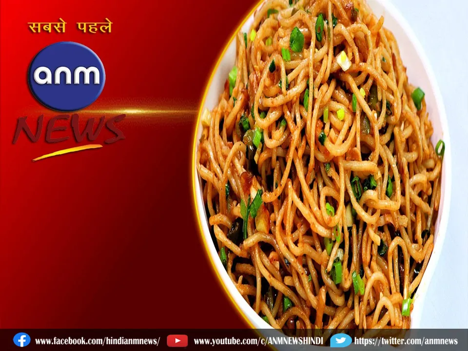 noodles pan