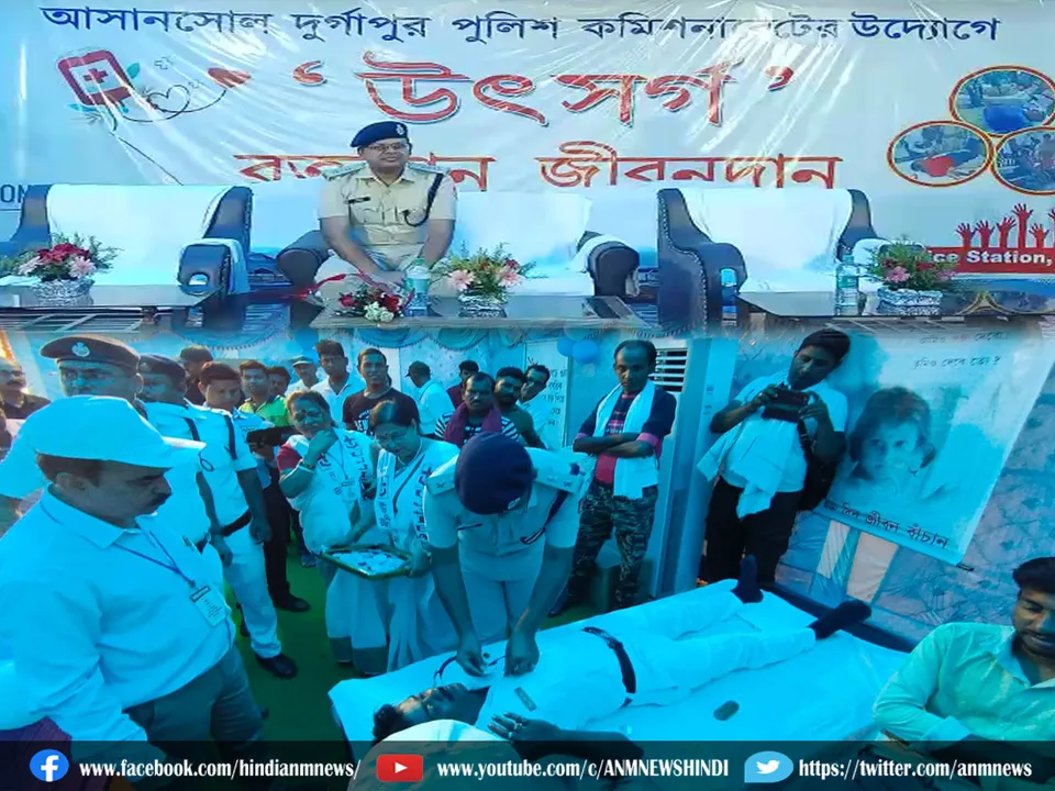 Blood Donation by police
