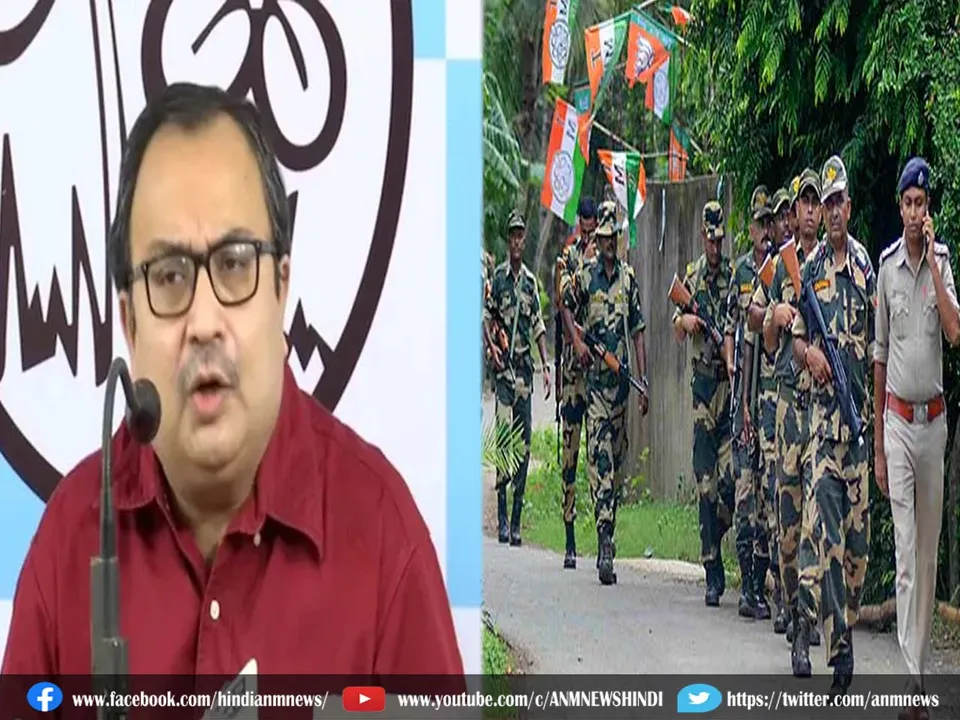 kunal ghosh VS Central froce