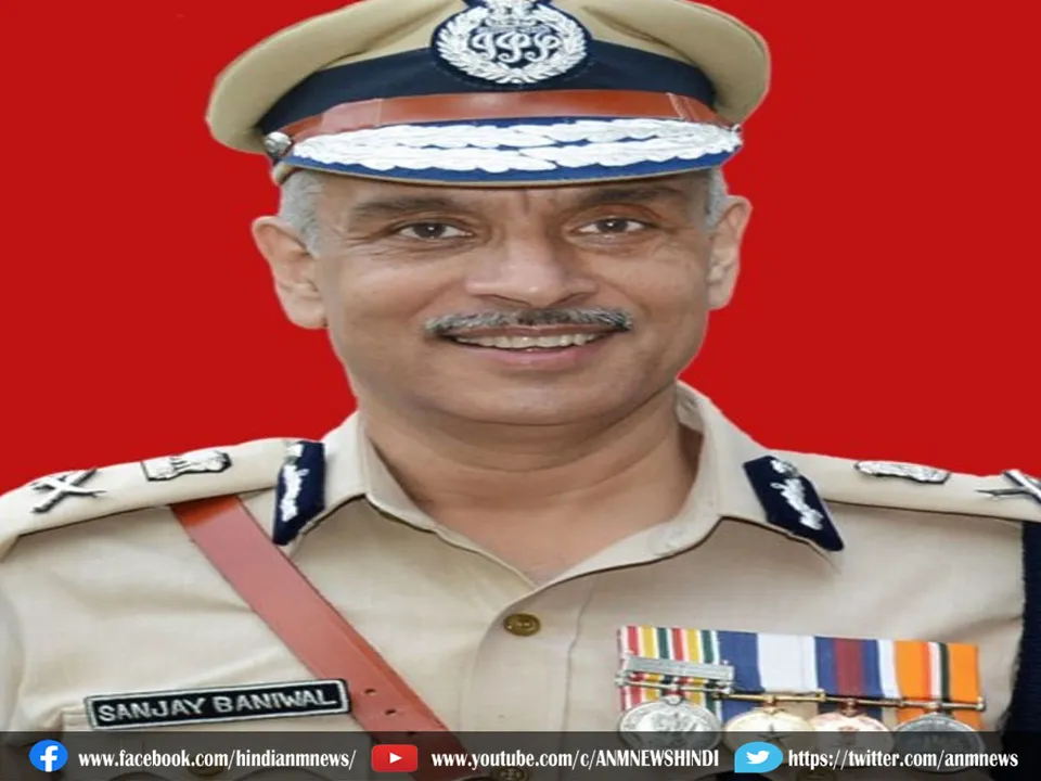 jailor