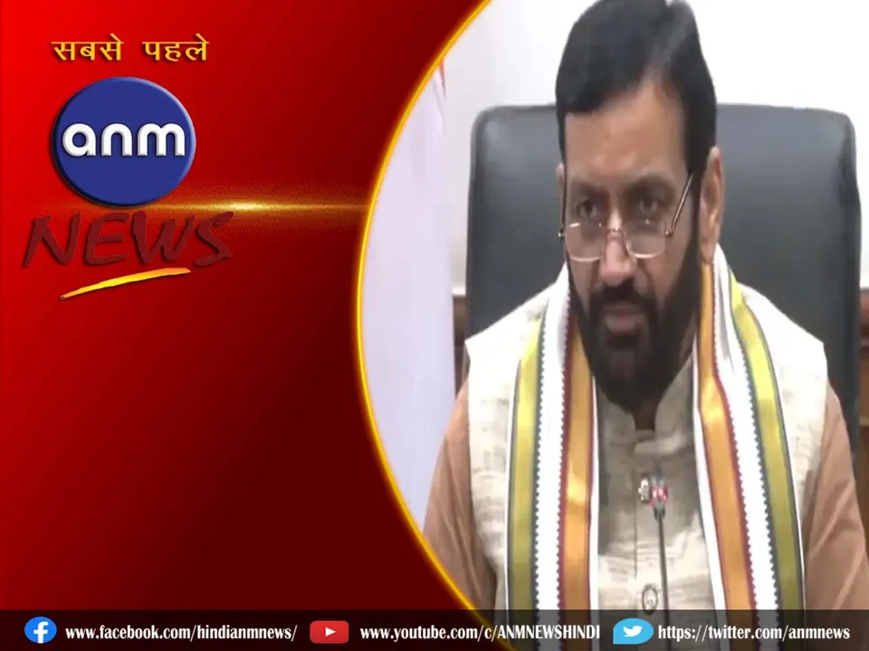 CM Saini'