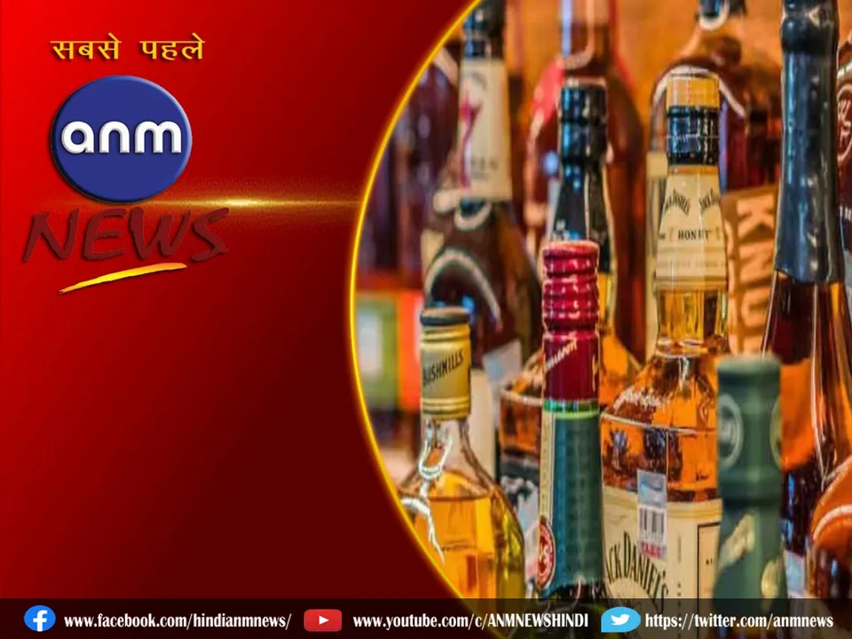12 alcohol