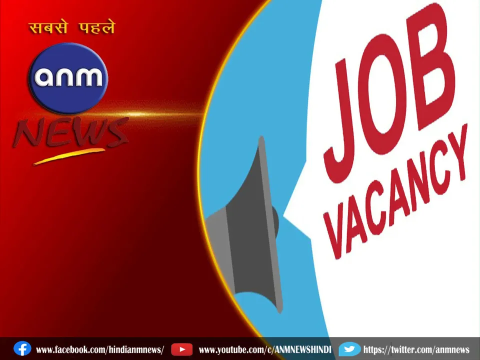 job