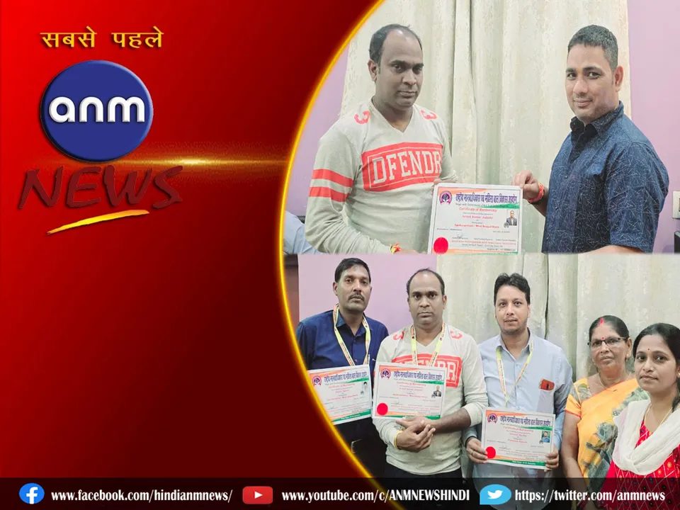 salanpur