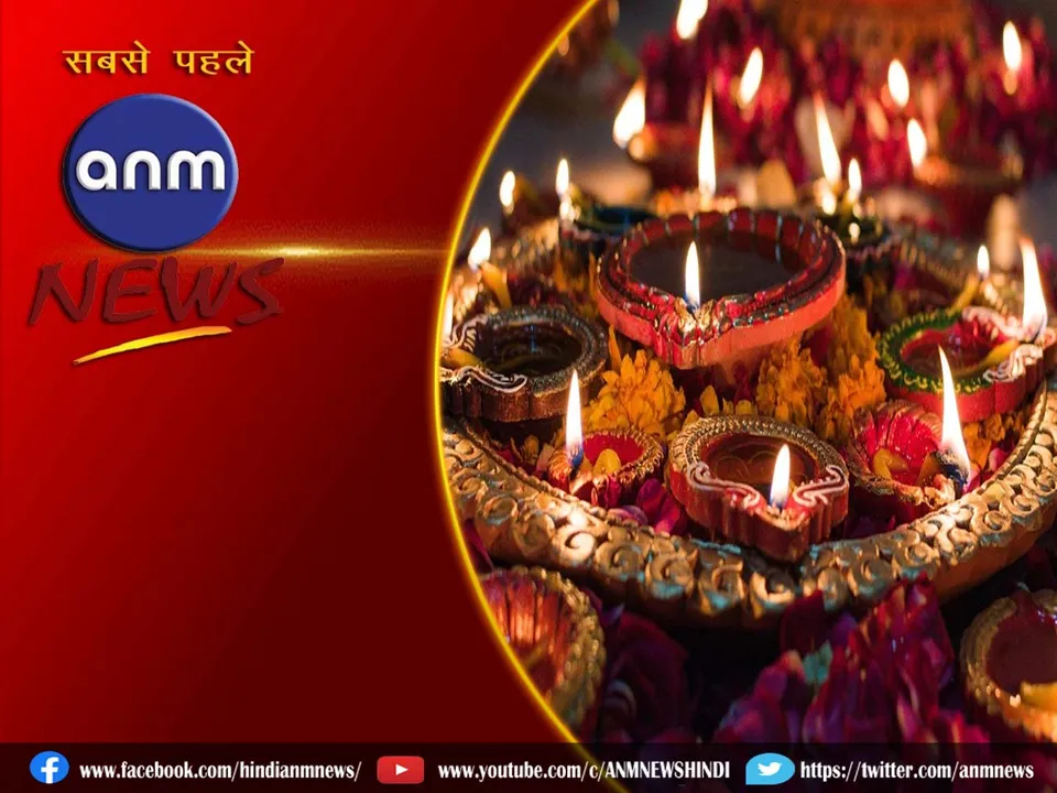 2 diwali