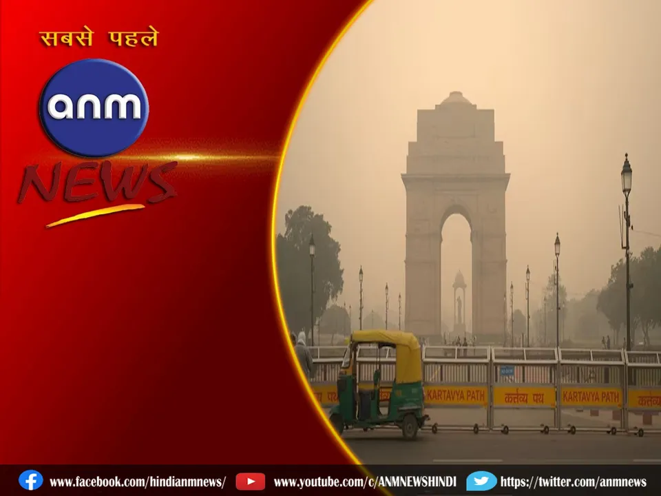 delhi ncr