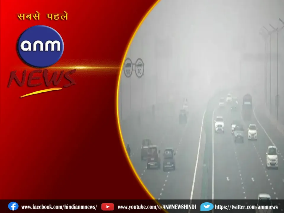 delhi