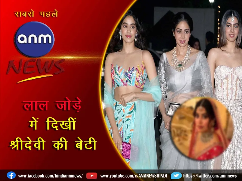 14 janhvi kapoor