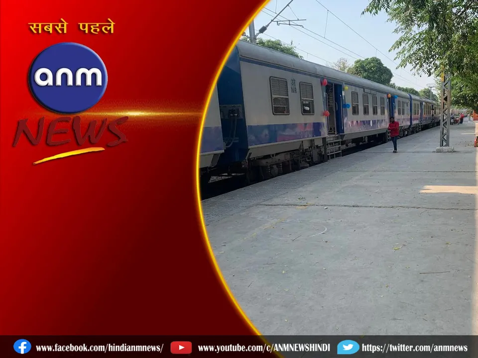 jind 2810