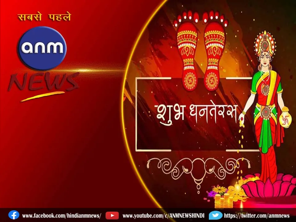 7 KALI PUJA