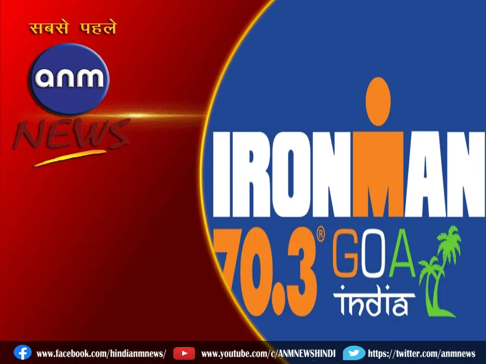 jm goa Ind 2910