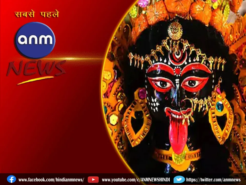 kali puja
