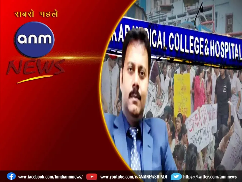 14 sandip ghosh