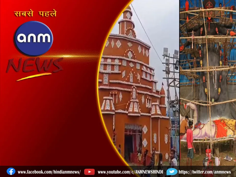 asansol news