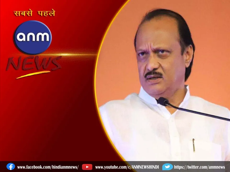 6 AJIT PAWAR