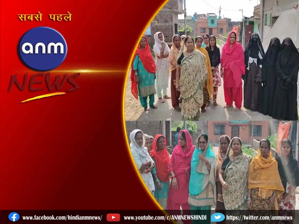 10 RANIGANJ RAJU SINGH