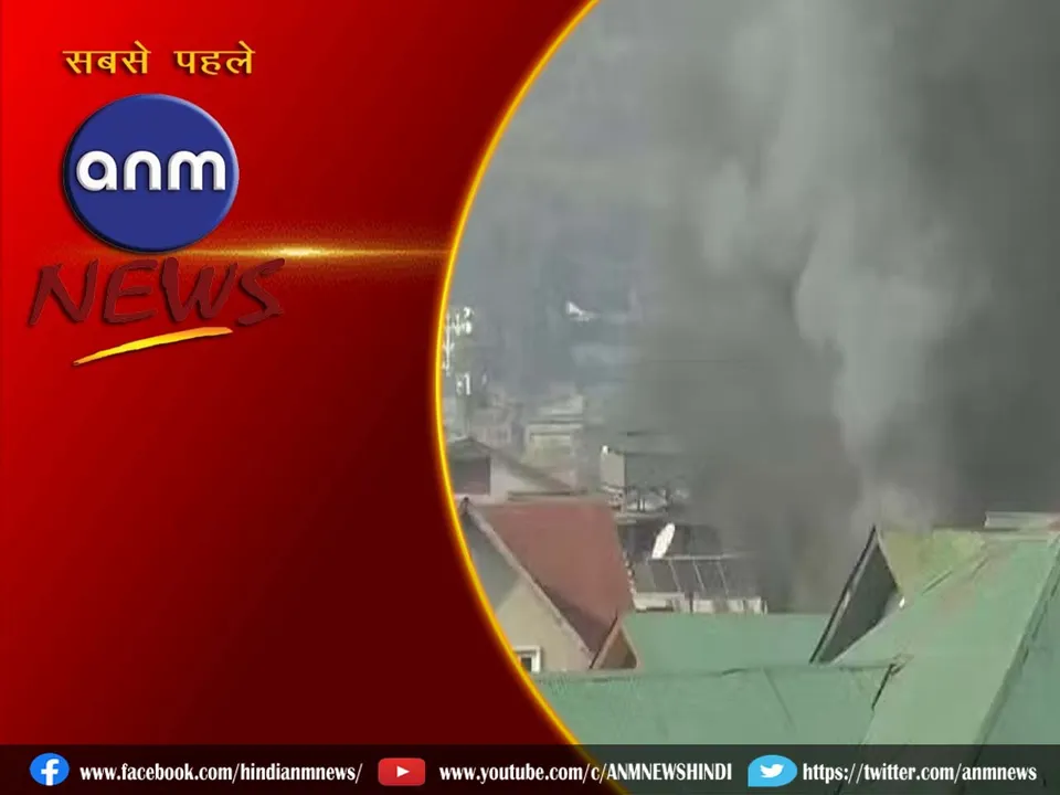 terrorist killed