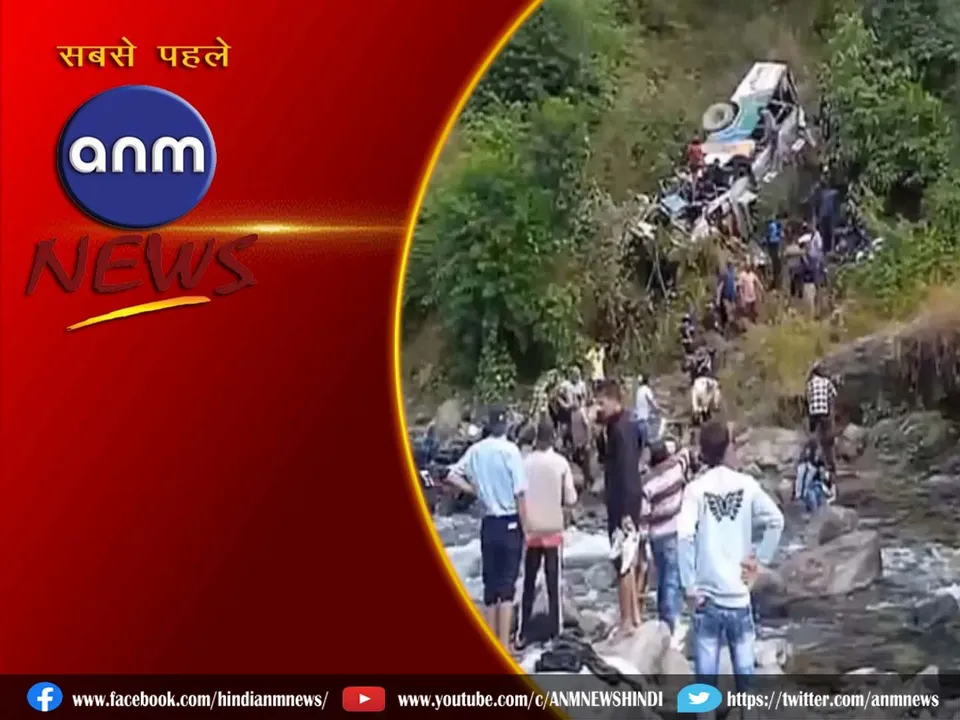 4 bus accident