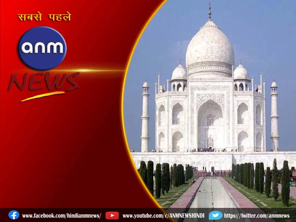 1 taj mahal