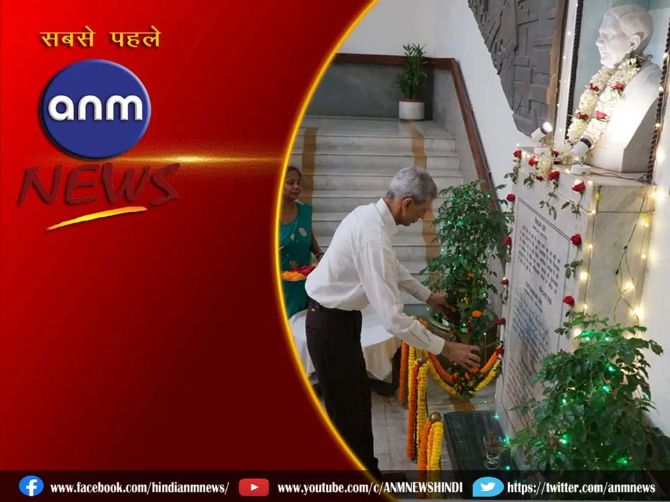 Deshbandhu Chittaranjan Das