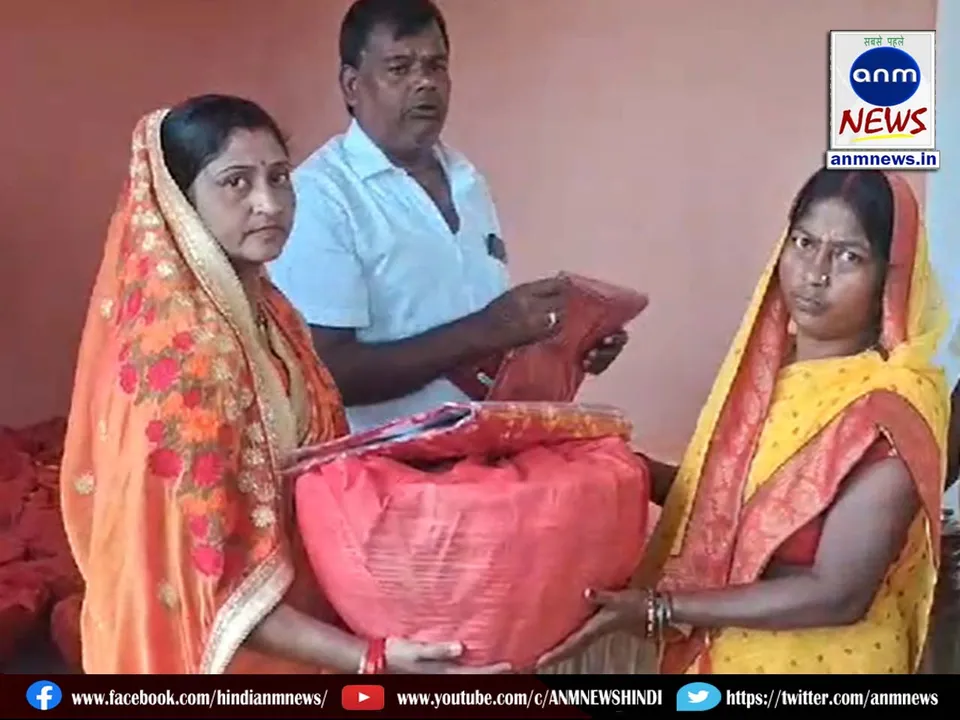 chhath puja