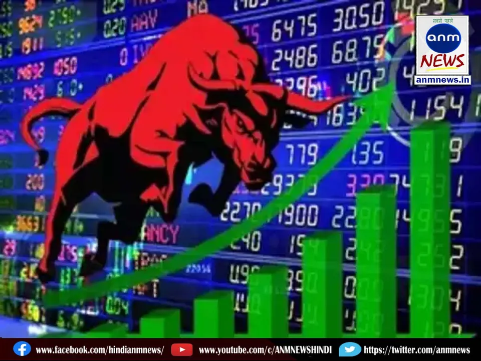 5 share market