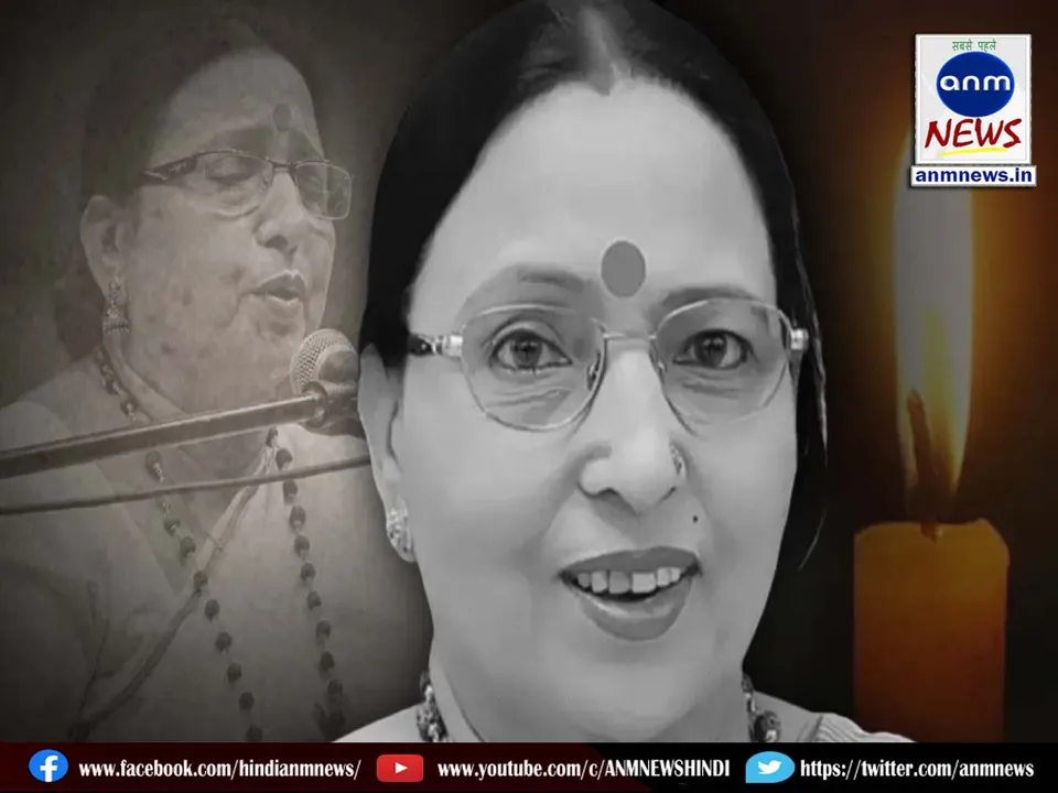 6 sardha sinha