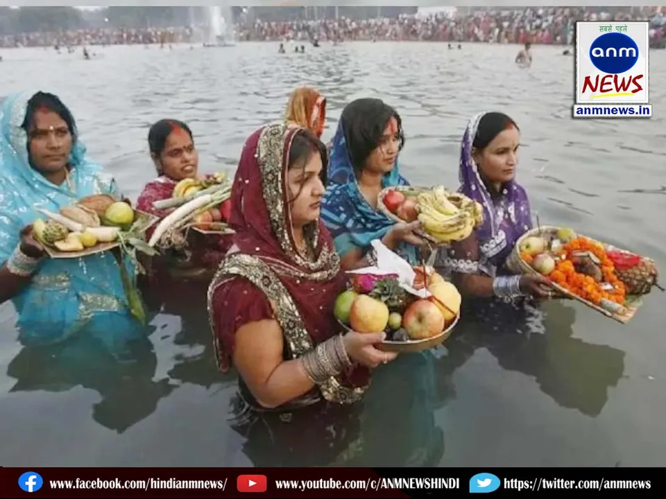chhat puja 0711
