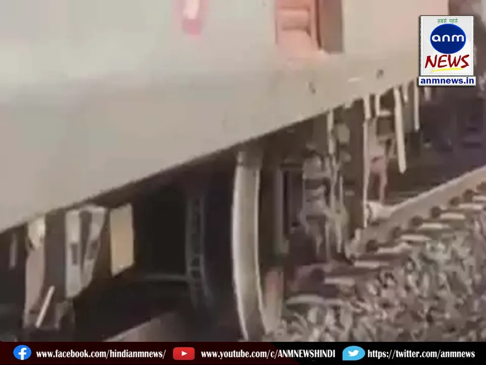 14 train