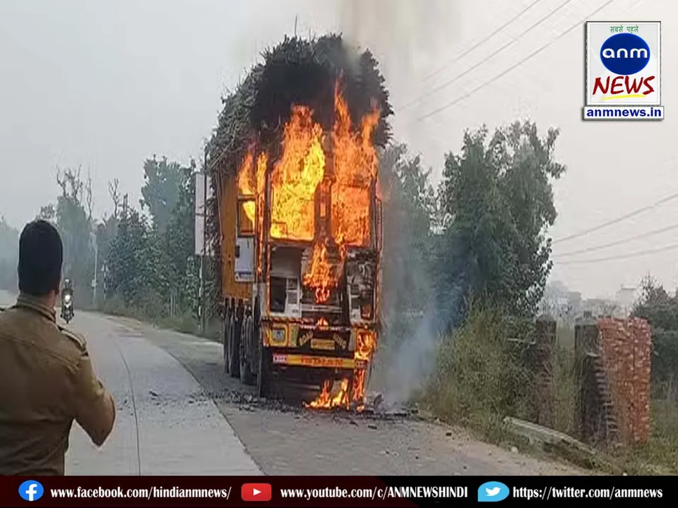 sugarcane truck