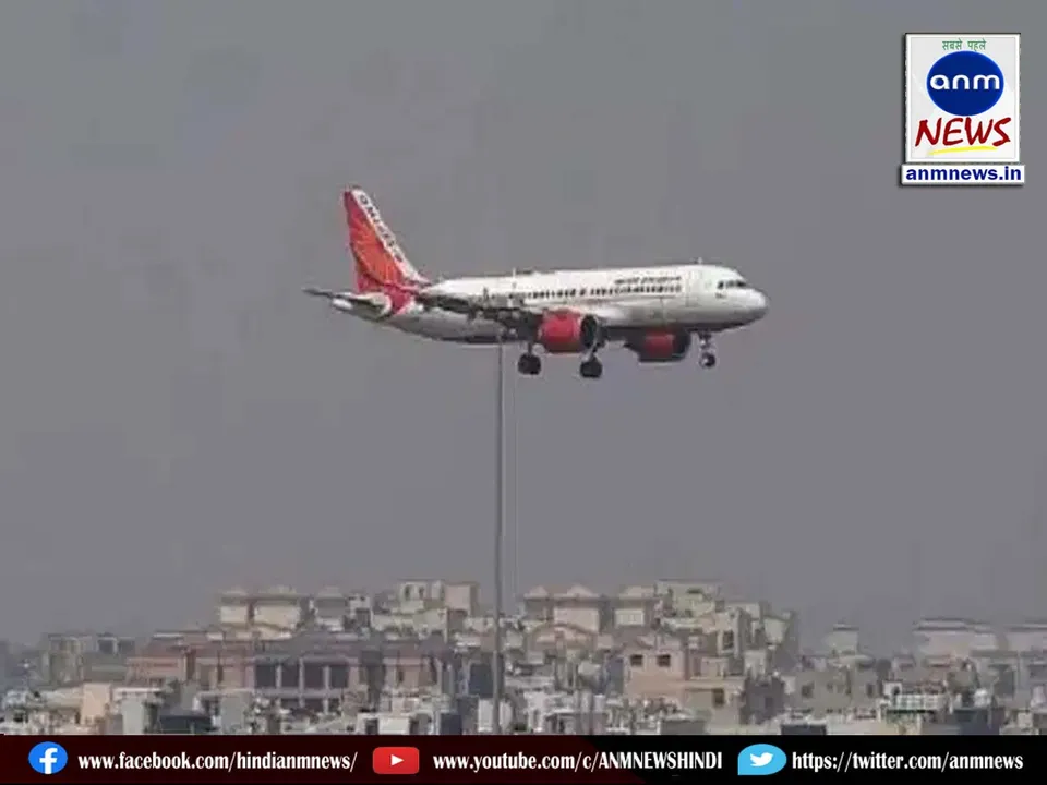 4 kolkata airport