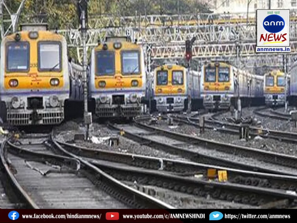 trains cancelled