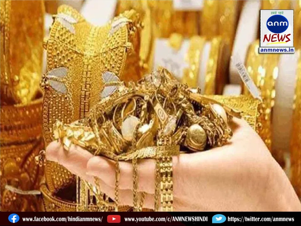 14 gold-silver