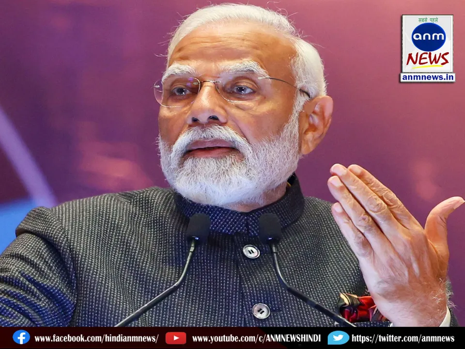 modi 1711