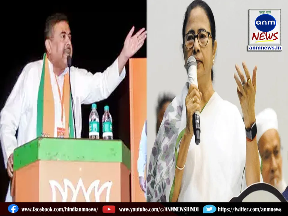 cm mamata vs svndu 1711