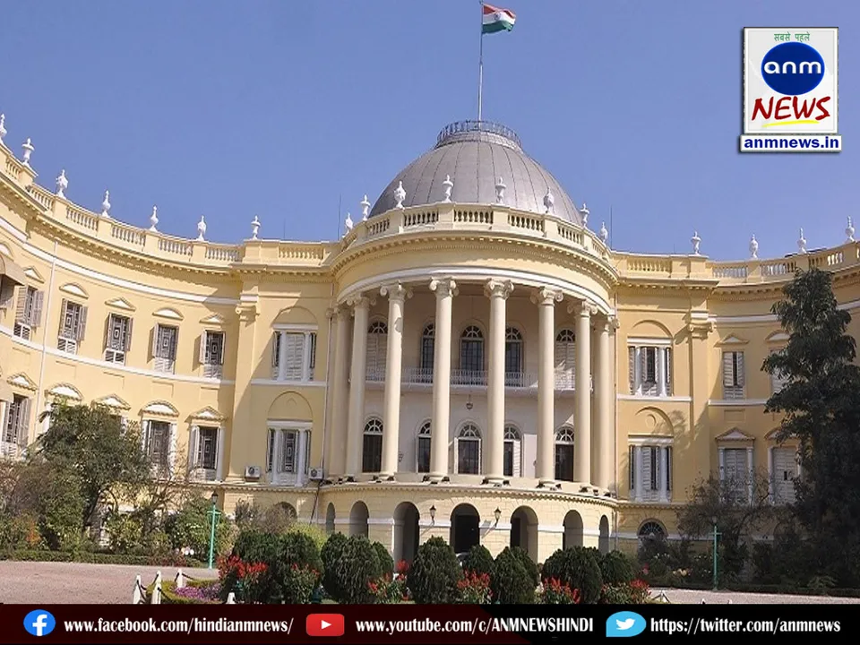rajbhawan 1911