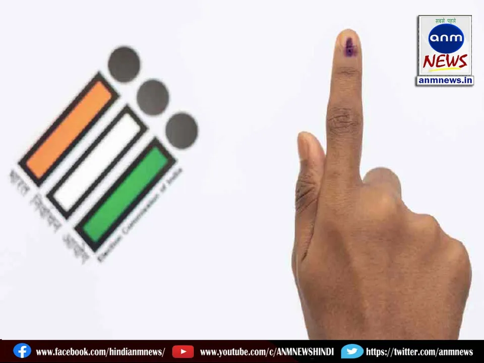 2 vote