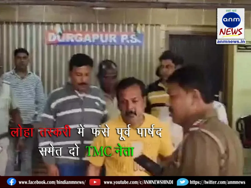 6 DURGAPUR