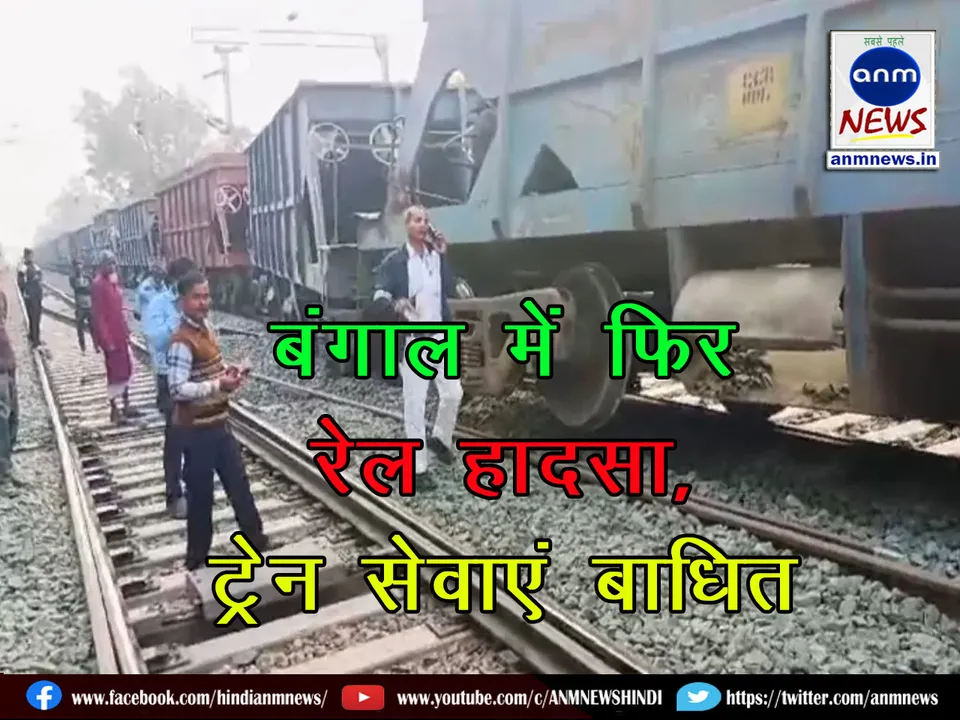 train hadsa 2211
