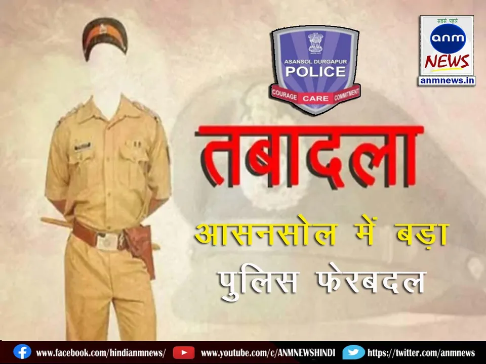 11 asansol
