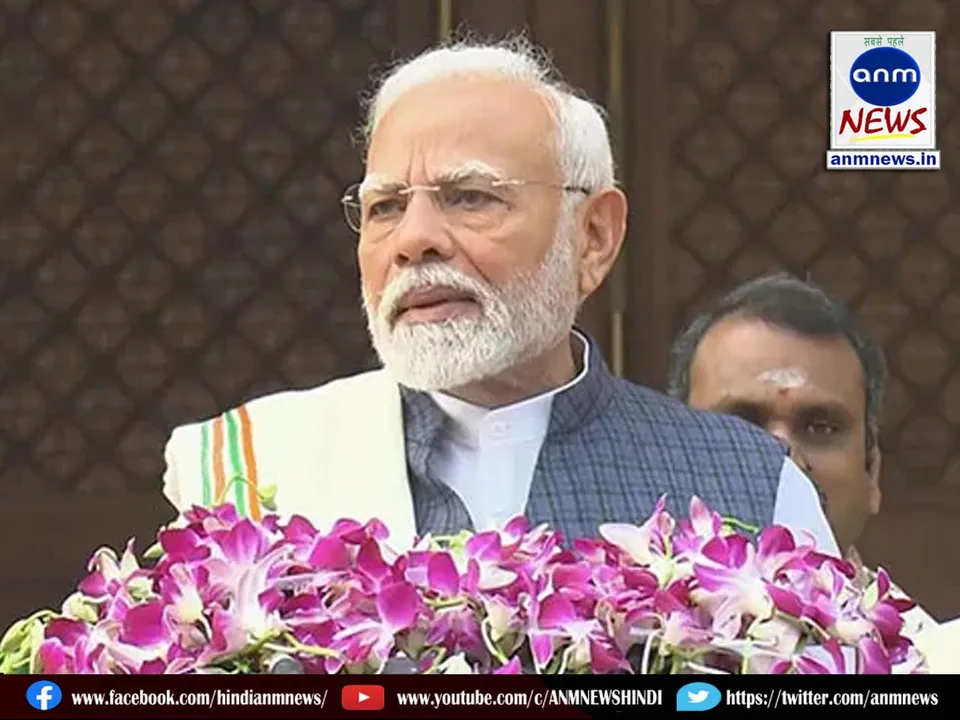 7 pm modi