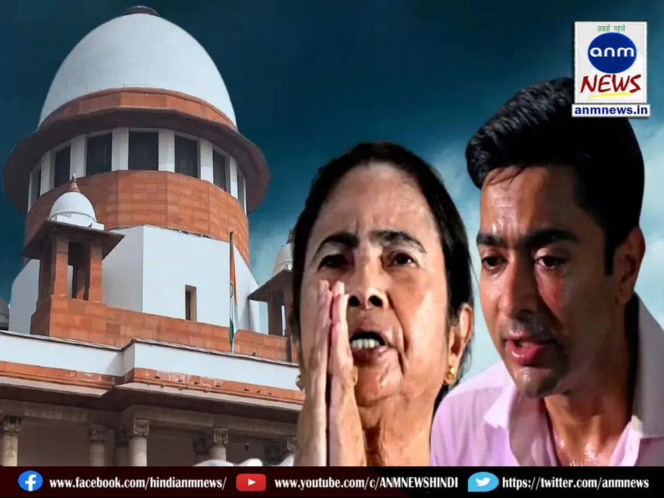 15 MAMATA BANERJEE
