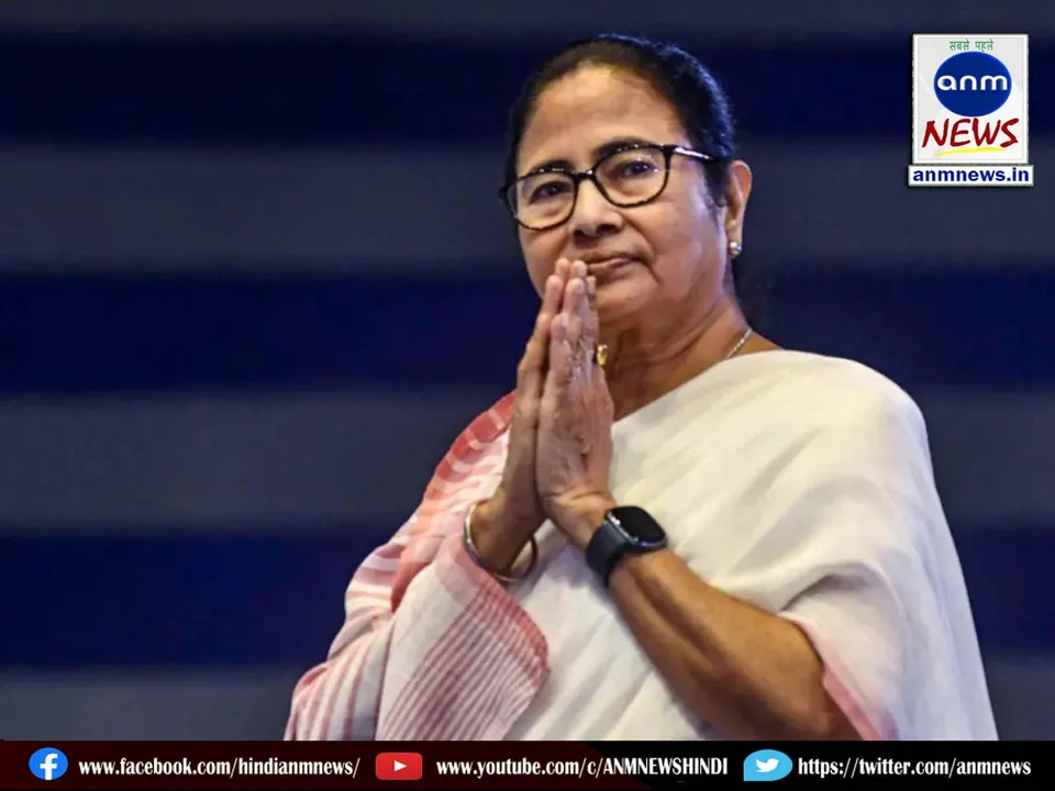 mamata banerjee.