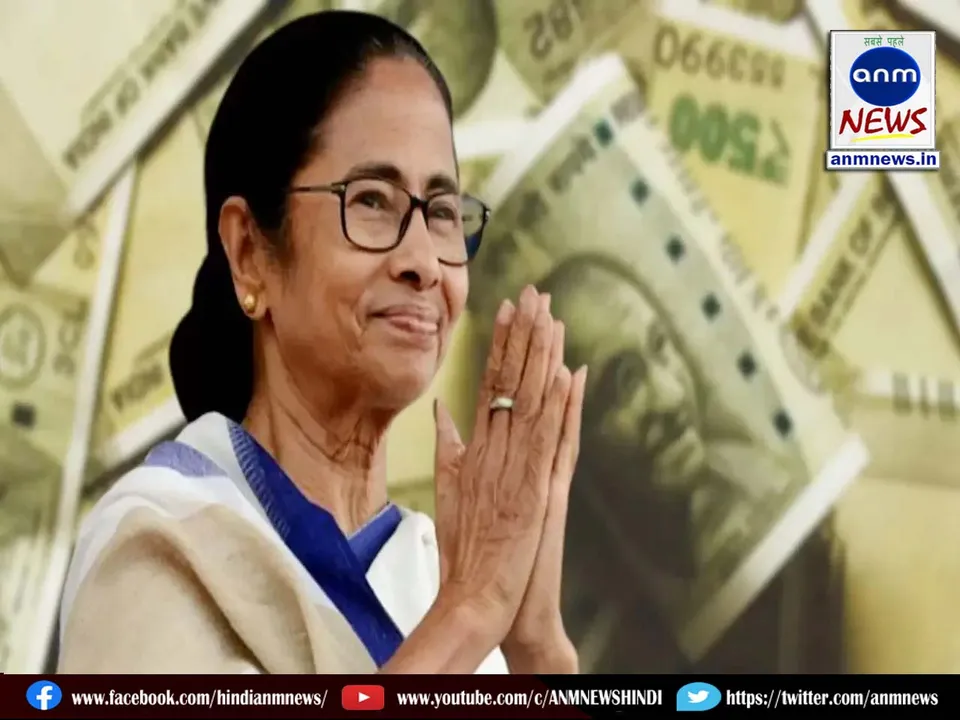 19 MAMATA BANERJEE