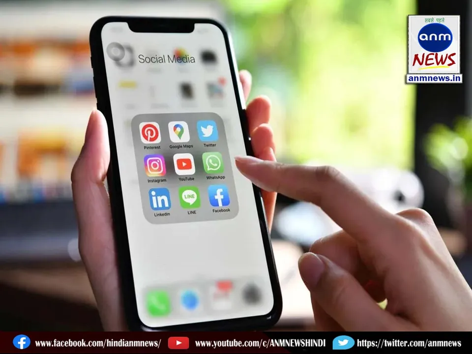 14 mobile