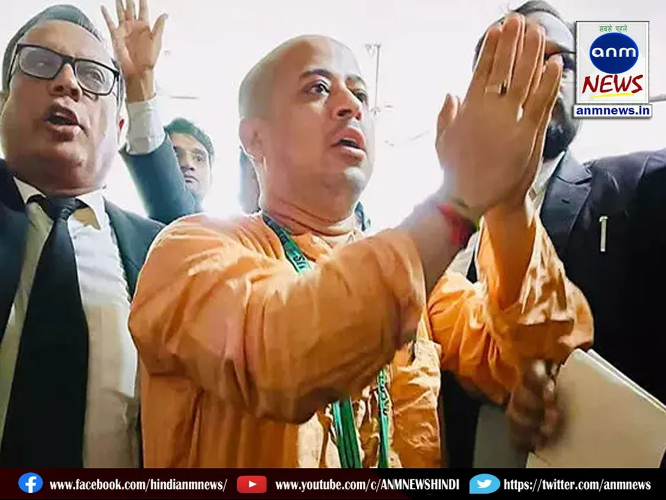 WhatsApp Image 2024-11-28 at 23.13.31