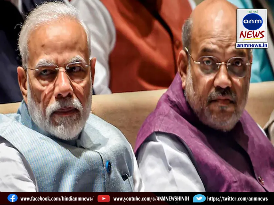 bjp
